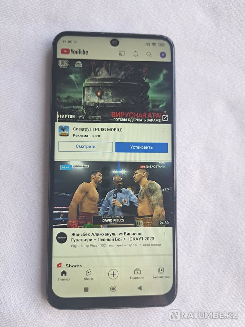 Redmi note 12s 12/256гб  Алматы - изображение 1