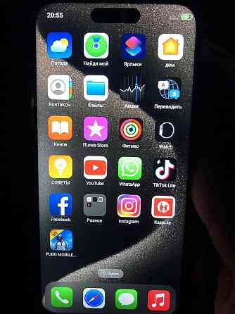 IPhone 15 Pro Max Almaty