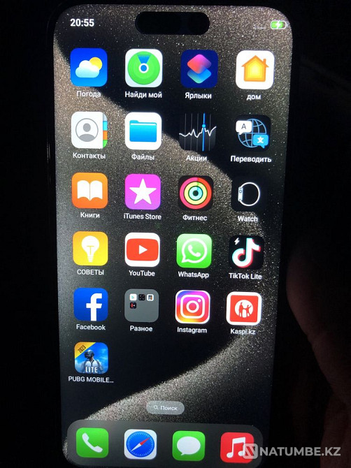 IPhone 15 Pro Max Алматы - изображение 1