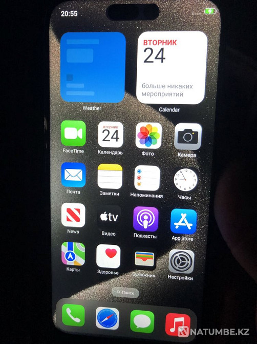IPhone 15 Pro Max Алматы - изображение 8
