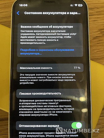 iPhone 12 mini 128GB Almaty - photo 4