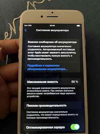 Iphone 7; 128 гб Almaty