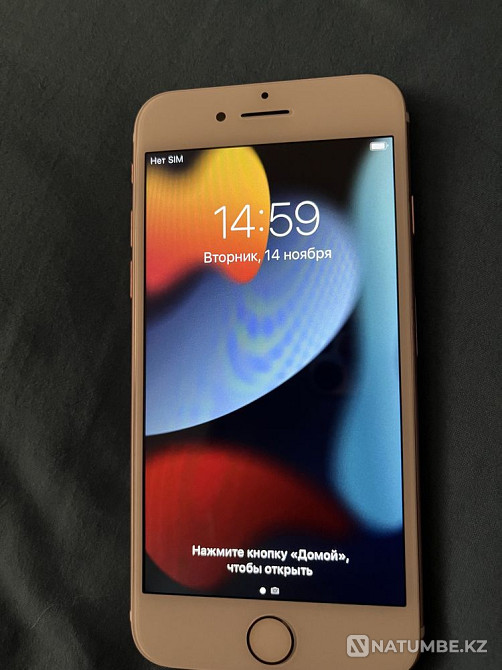 Iphone 7; 128 гб Алматы - изображение 1