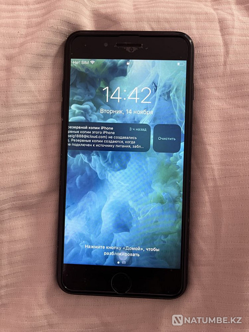 Айфон 7+ продам Алматы - изображение 3