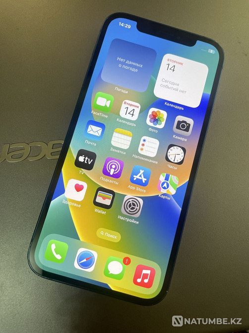 Iphone 12 срочно !!! Алматы - изображение 1