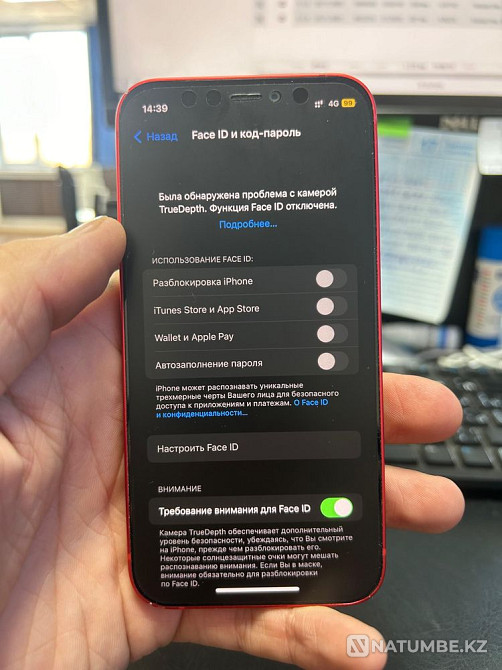 Iphone 12 mini 64Gb Алматы - изображение 6