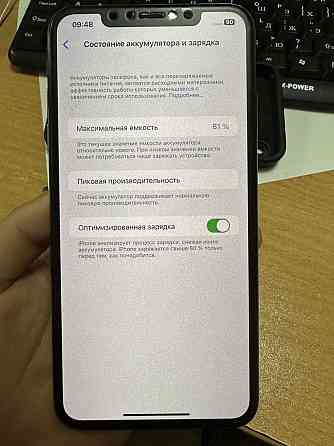 iphone Xs Max 256GB gold Almaty
