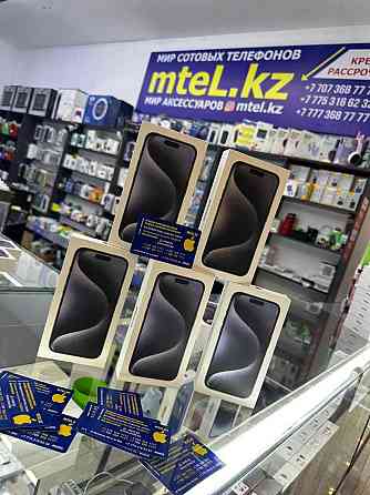 Apple iPhone 15 Pro 512G Black Titanium самые низкие цены в алматы Almaty