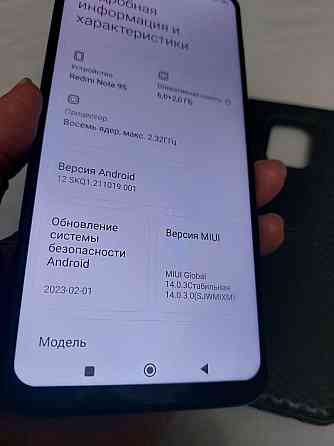 Redmi note 9s 8/128gb Almaty