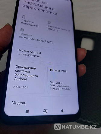 Redmi note 9s 8/128gb Алматы - изображение 5
