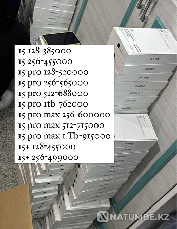 iPhone 15 pro 512; Айфон 15 пра; 15 пра мах 256; 15 pro max 512 Алматы - photo 1