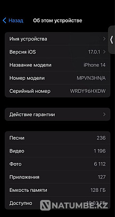 iPhone 14 128gb sky blue Almaty - photo 5