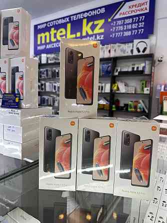 Смартфон Xiaomi Redmi Note 12 Pro 8/256Gb Polar White оптовые цены Almaty