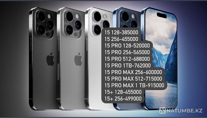 IPhone 15 pro max 256; 15 pro max 512; iPhone 15 pro макс Алматы - photo 1