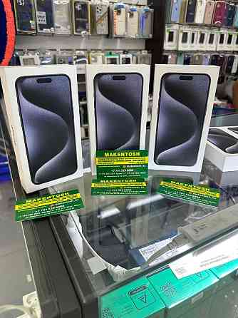 Смартфон Apple iPhone 15 Pro DS 1Tb Silver 128гб оптовые цены акция Almaty