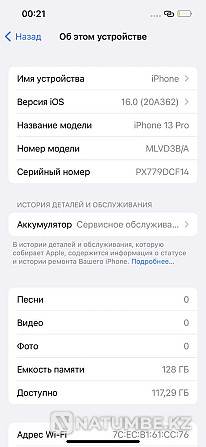 iPhone 13 pro 128 Almaty - photo 3