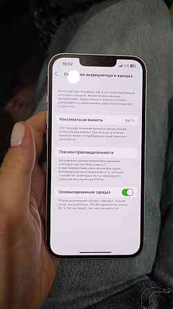 Iphone 13 128 Гб в идеальном состоянии Almaty