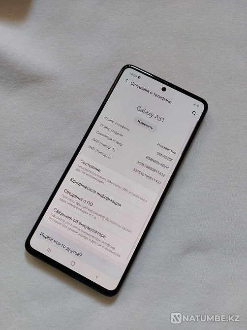 Samsung A51 is cool Almaty - photo 5