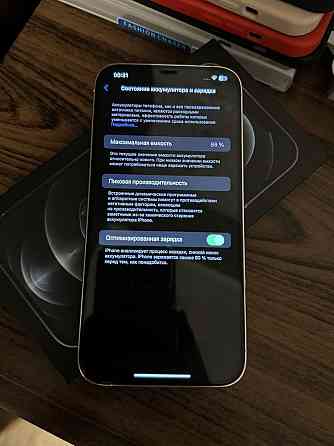 Iphone 12 pro max 128 gb отличное состояние Almaty