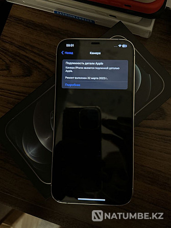 Iphone 12 pro max 128 gb excellent condition Almaty - photo 4