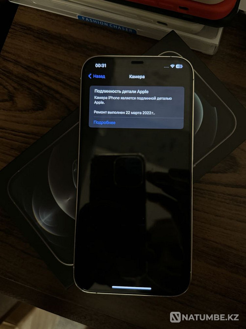 Iphone 12 pro max 128 gb отличное состояние Алматы - изображение 4