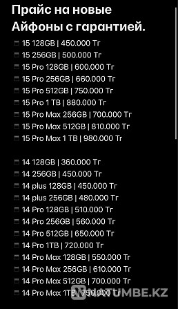 iPhone 15 pro 128gb Almaty - photo 2