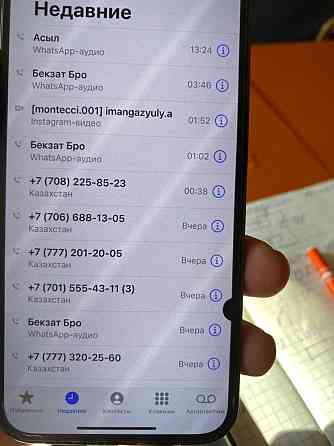 Айфон 13про 128/88% Almaty