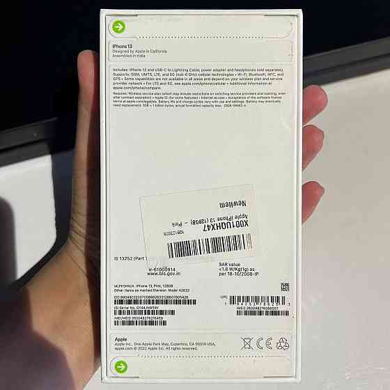 новый айфон 13(iphone 13) Almaty