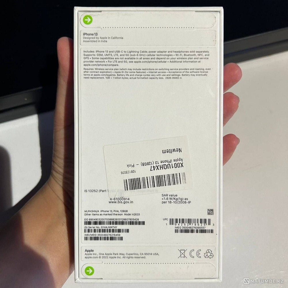 новый айфон 13(iphone 13) Алматы - изображение 3