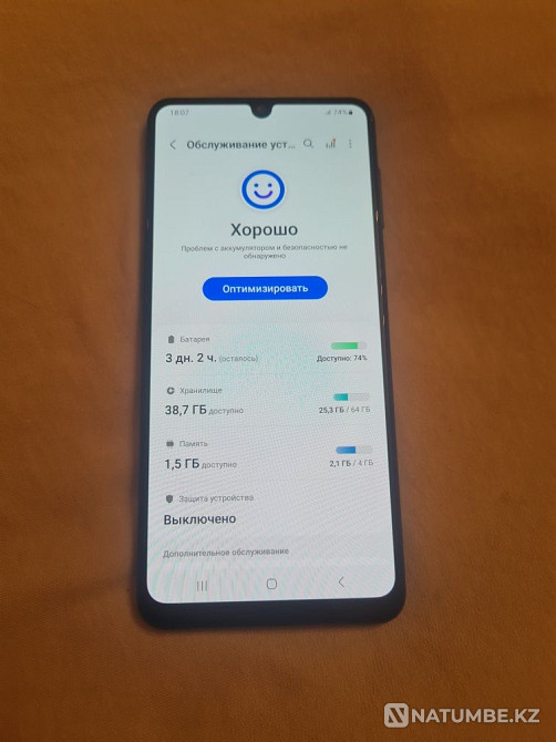 Samsung galaxy a22 Almaty - photo 7