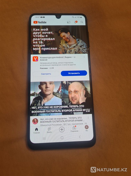 Samsung galaxy a22 Almaty - photo 2