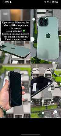 Продам iPhone 13 Pro Max 256gb Almaty