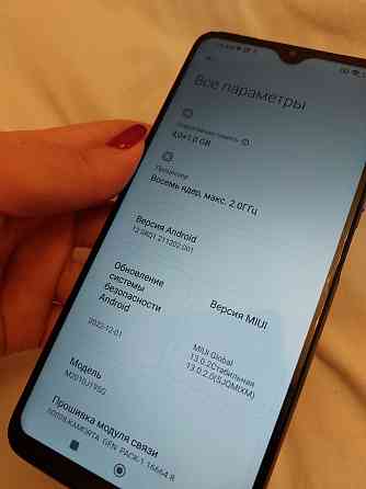 Редми 9т 128гб Xiaomi Almaty