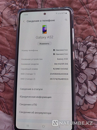 Samsung galaxy a52 8/256 ГБ  Алматы - изображение 7