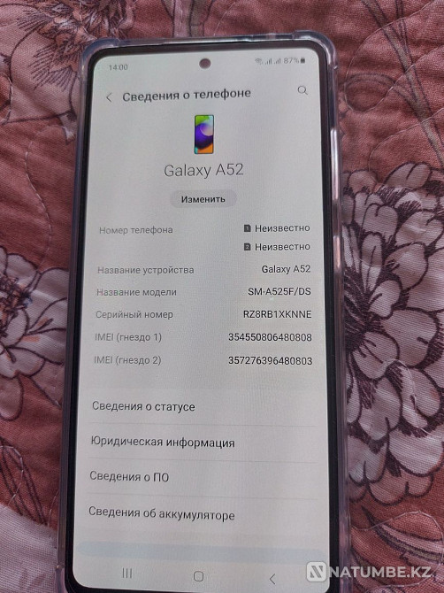 Samsung galaxy a52 8/256гб Алматы - изображение 7