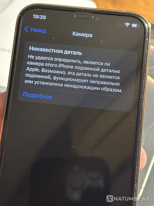 iPhone 12 Pro 128gb Gold Алматы - изображение 8