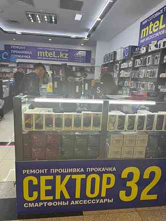 Samsung Galaxy S23 128Gb Phantom Black S23 Ultra 256Gb Акция Almaty