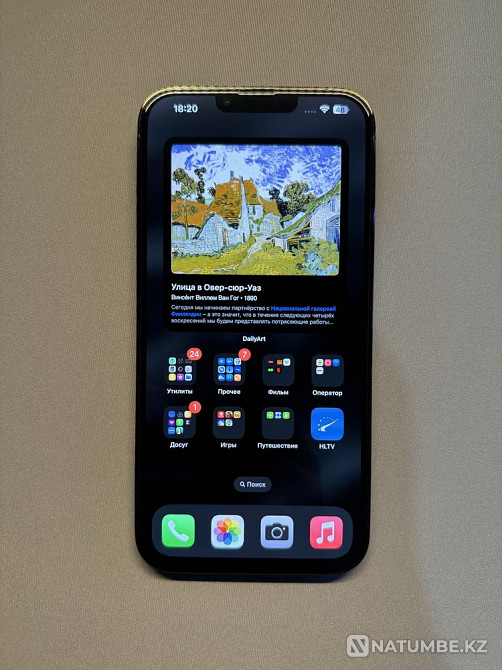 Идеальный iphone 13 pro max 256gb green Алматы - изображение 5