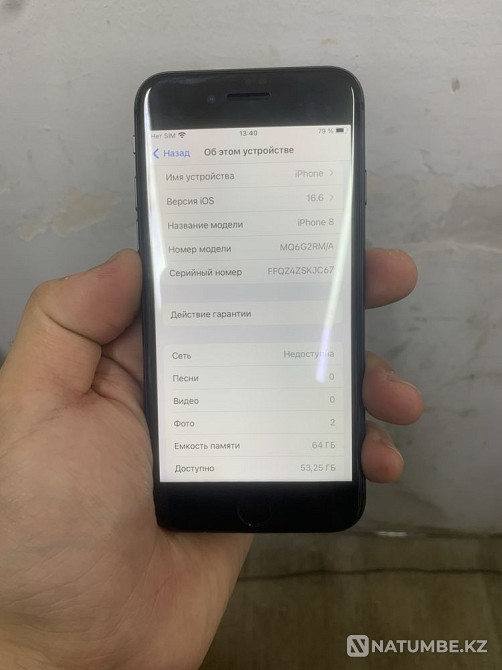 Продам айфон 8 Алматы - изображение 5
