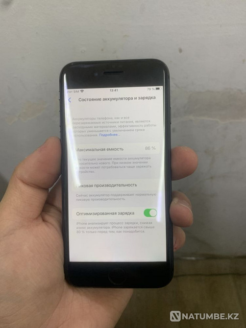 Продам айфон 8 Алматы - изображение 6