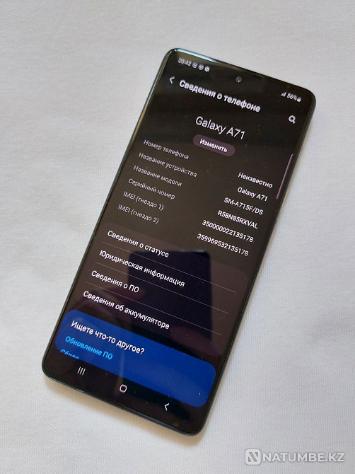 Samsung galaxy A71/128 GB Almaty - photo 7