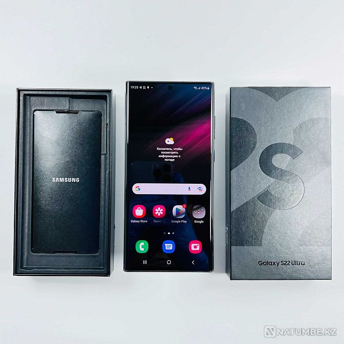 Самсунг Samsung S22 Ultra 128GB Black [РАССРОЧКА ДО 24 МЕС/KASPI RED] Алматы - изображение 1