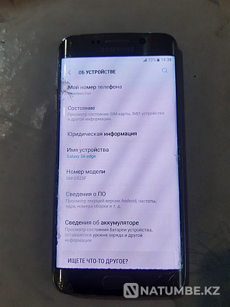 三星 Galaxy S 6 边缘 Алматы - photo 2