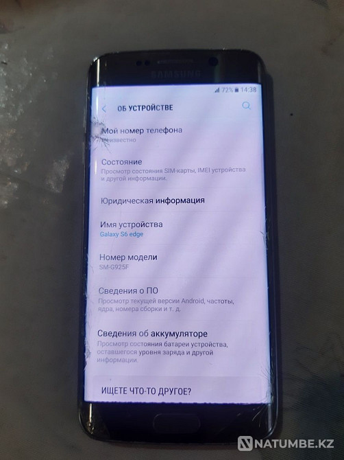 Samsung galaxy S 6 edge Алматы - изображение 2