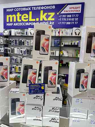 Смартфон Xiaomi Redmi Note 12 4/128Gb Ice Blue оптовые цены акция Almaty