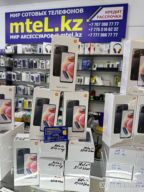 Smartphone Xiaomi Redmi Note 12 4/128Gb Ice Blue wholesale prices promotion Almaty - photo 3