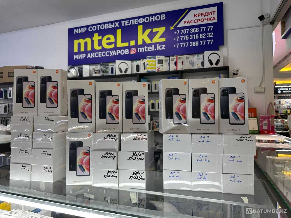 Smartphone Xiaomi Redmi Note 12 4/128Gb Ice Blue wholesale prices promotion Almaty - photo 2