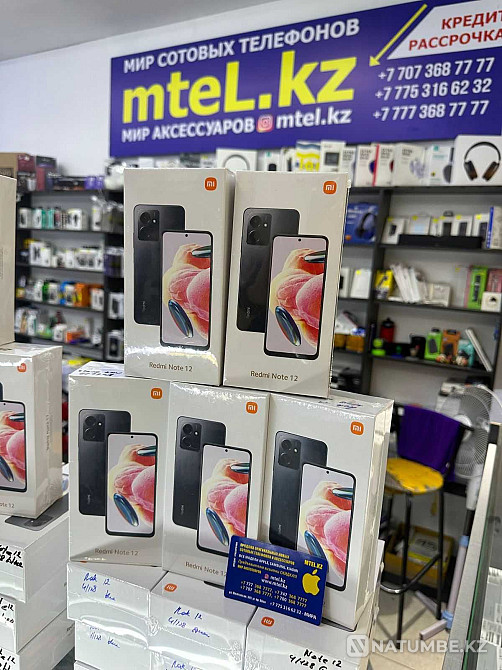 Smartphone Xiaomi Redmi Note 12 4/128Gb Ice Blue wholesale prices promotion Almaty - photo 5