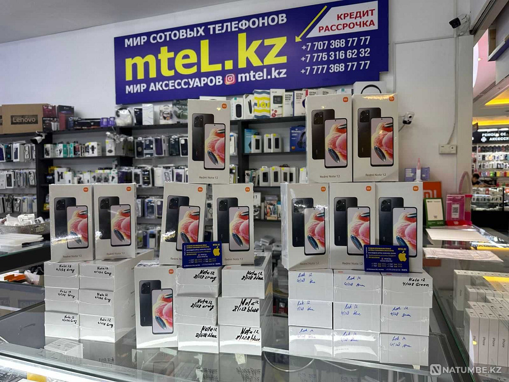 Smartphone Xiaomi Redmi Note 12 4/128Gb Ice Blue wholesale prices promotion Almaty - photo 1