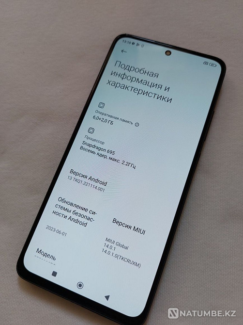 Поко X4 pro 5G/128 гб ОЗУ 8 Алматы - изображение 7